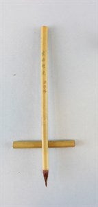 Image description is not available for DU1973.55